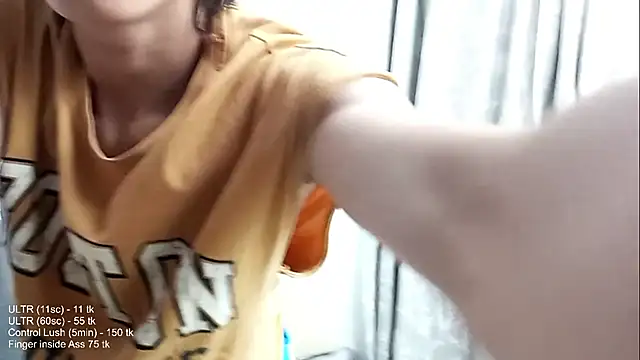 Snapshot of Norehg chatting on March 15, 2026, 4:30 am Norehg online show from March 15, 2026, 4:30 am