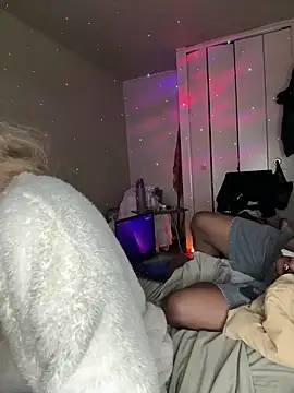 princesspassionn online show from February 23, 2026, 12:06 pm