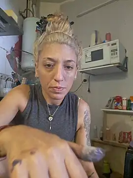 gala2 online show from April 14, 2026, 5:07 pm