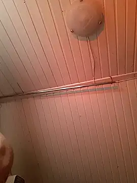 Sonare74 online show from November 11, 2025, 5:24 am