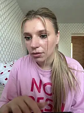 adel secret online show from June 10, 2026, 2:51 pm