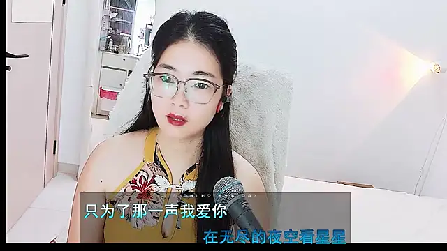 Floor oo online show from July 3, 2026, 12:11 pm