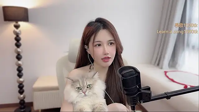 babykitty- online show from June 10, 2026, 6:36 am