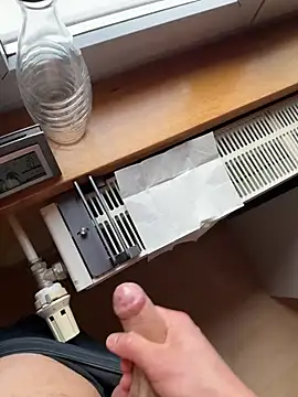 Siggidc2n online show from March 20, 2026, 2:51 pm