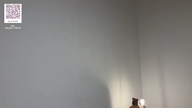 Elsa Ice online show from July 4, 2026, 2:51 am