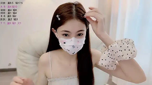 SHUIshui  online show from June 29, 2026, 6:53 am