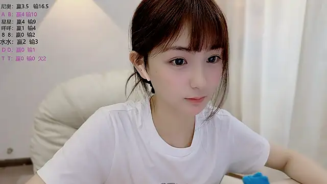 SHUIshui  online show from June 23, 2026, 6:00 am