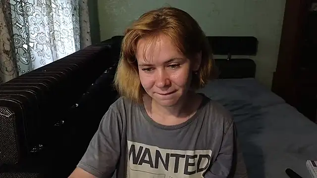 Riley Roo online show from July 6, 2026, 6:20 am