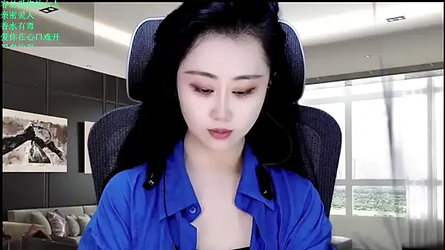 W-E-N-123 online show from June 18, 2026, 1:27 pm