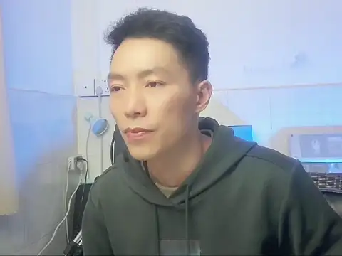 xhqds online show from January 4, 2025, 12:16 pm