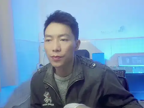 xhqds online show from January 8, 2025, 11:21 am