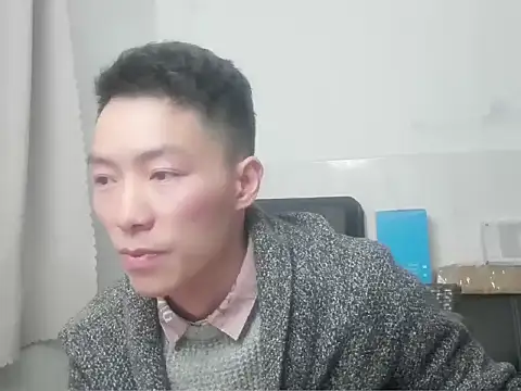 xhqds online show from December 20, 2024, 2:26 pm