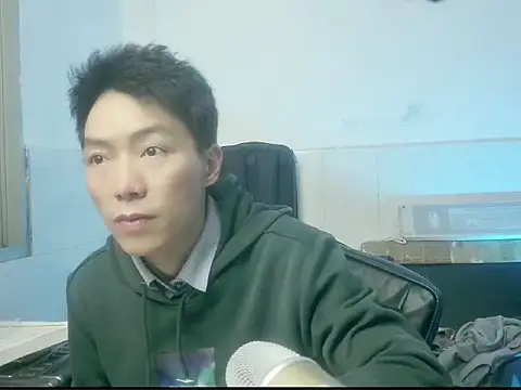 xhqds online show from February 19, 2025, 4:55 pm