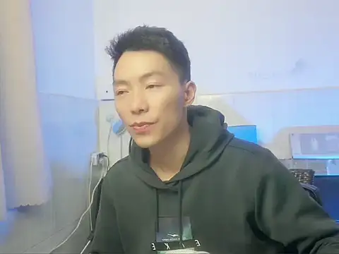 xhqds online show from January 2, 2025, 11:09 am