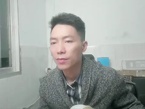 xhqds online show from December 25, 2024, 11:00 am