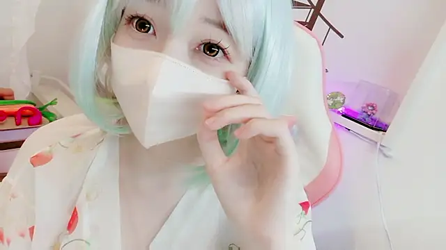 yuayua854 online show from April 21, 2026, 1:39 pm