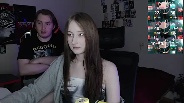 Snapshot of camcoupbang chatting on November 9, 2025, 9:41 pm camcoupbang online show from November 9, 2025, 9:41 pm