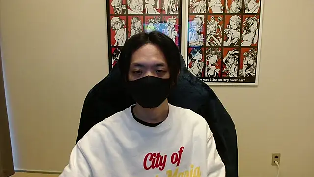 cho aniki online show from January 13, 2026, 12:47 am