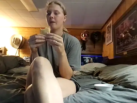 Ryan and Aurora online show from June 17, 2026, 10:08 pm