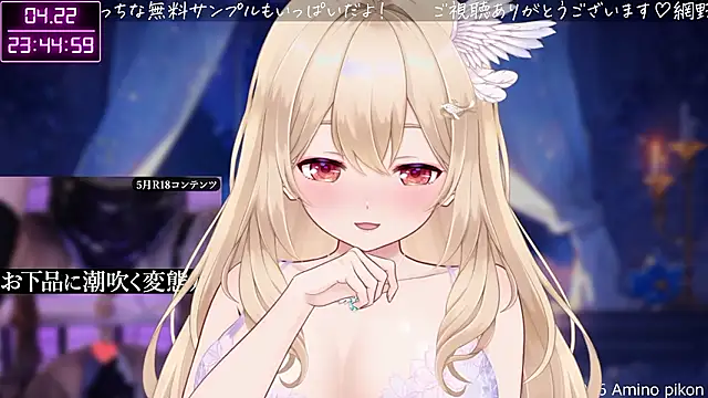 aminopikon online show from April 22, 2026, 2:46 pm