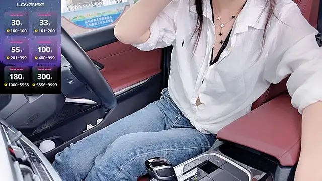 newwell online show from March 9, 2026, 7:34 am