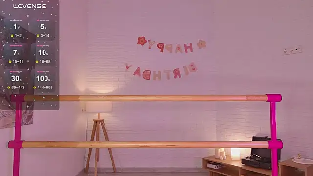 lylylovesyou online show from June 14, 2026, 5:52 am