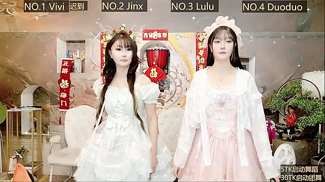 AOA GIRL111 online show from January 18, 2025, 10:49 am