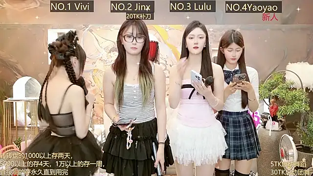 AOA GIRL111 online show from March 11, 2025, 5:35 am