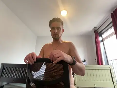 DickBoy Magic69 online show from December 6, 2024, 7:17 pm