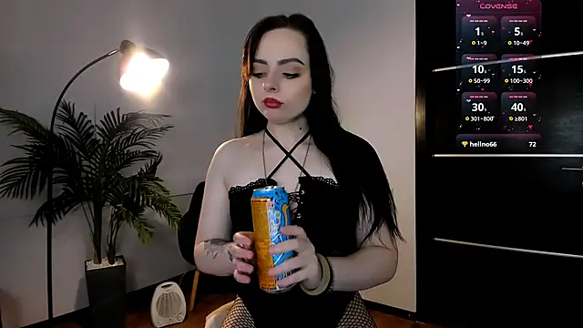 Noirael online show from April 25, 2026, 3:53 pm