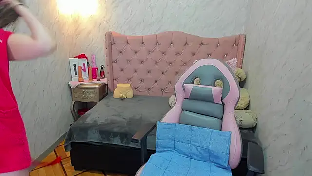 Snapshot of Lianngrace chatting on June 5, 2026, 2:45 pm Lianngrace online show from June 5, 2026, 2:45 pm