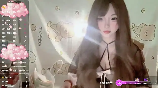 YouQAQuuu online show from March 10, 2025, 6:16 am