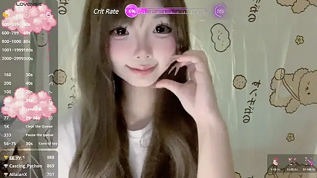 YouQAQuuu online show from March 7, 2025, 8:23 am