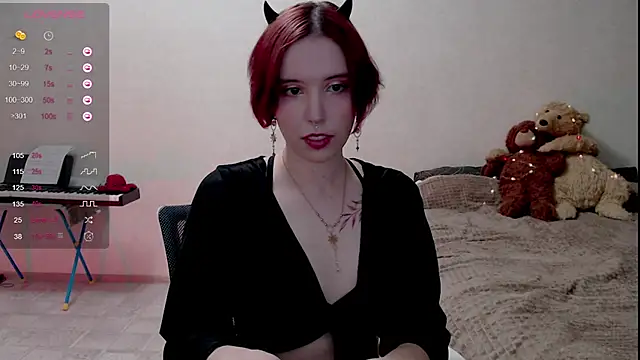 Ruby Flame online show from October 15, 2025, 8:39 pm