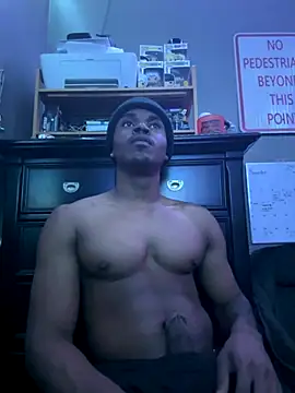 decentdong online show from November 5, 2025, 5:10 am