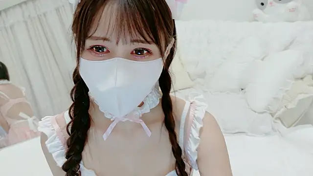 genmai chan online show from July 10, 2026, 11:10 am