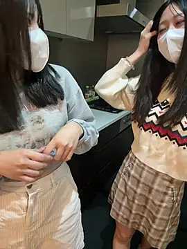 OSUSHI-CHAN online show from June 30, 2026, 6:52 pm