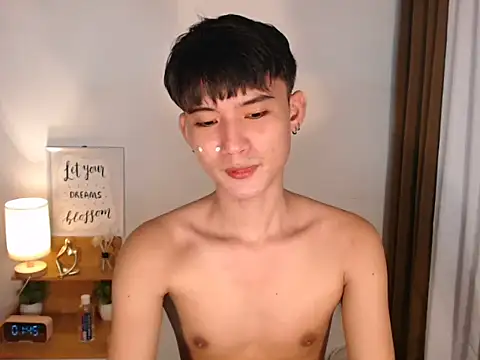 asian dai online show from March 26, 2026, 5:44 pm