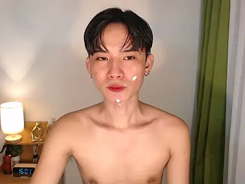 asian dai online show from April 21, 2026, 7:59 am