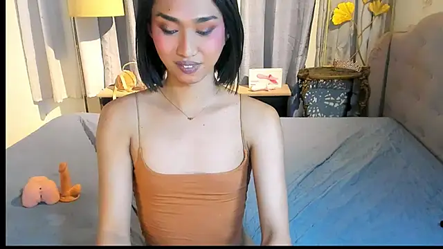 KatieCookie4ux online show from November 17, 2025, 6:01 pm