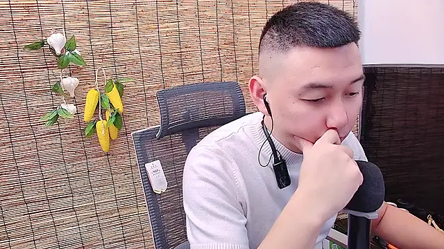 Snapshot of ciaodong chatting on November 27, 2025, 7:20 am ciaodong online show from November 27, 2025, 7:20 am