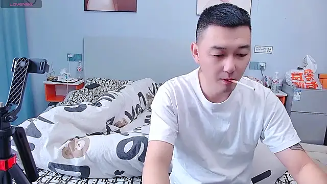 Snapshot of ciaodong chatting on December 4, 2025, 4:33 am ciaodong online show from December 4, 2025, 4:33 am