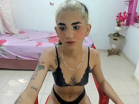 baby rose03 online show from April 12, 2026, 2:20 pm