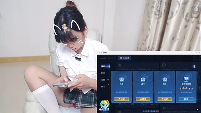 Duolamei online show from June 23, 2026, 1:31 pm