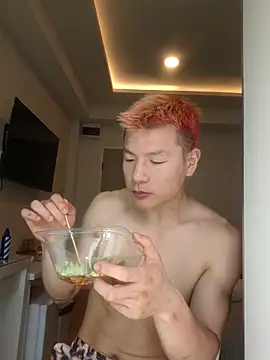 AAASuck online show from April 18, 2026, 7:22 am