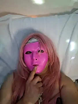 jin HEE online show from November 19, 2025, 7:30 am