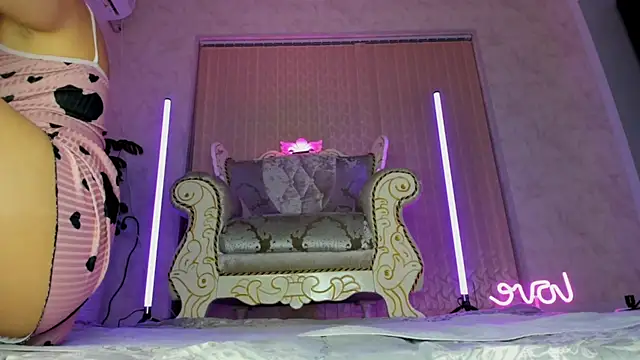 Snapshot of sikorasona chatting on October 20, 2025, 4:29 pm sikorasona online show from October 20, 2025, 4:29 pm