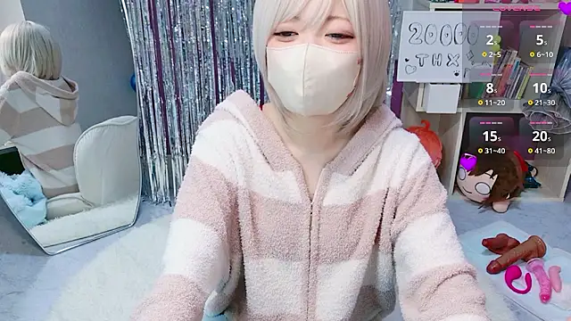 miko nyan online show from February 15, 2026, 12:04 pm