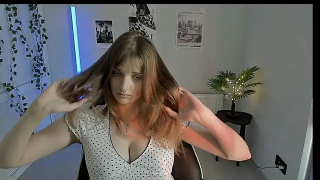 NeyliDream online show from July 4, 2026, 12:32 pm