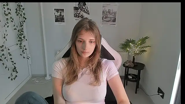 NeyliDream online show from July 6, 2026, 12:23 pm
